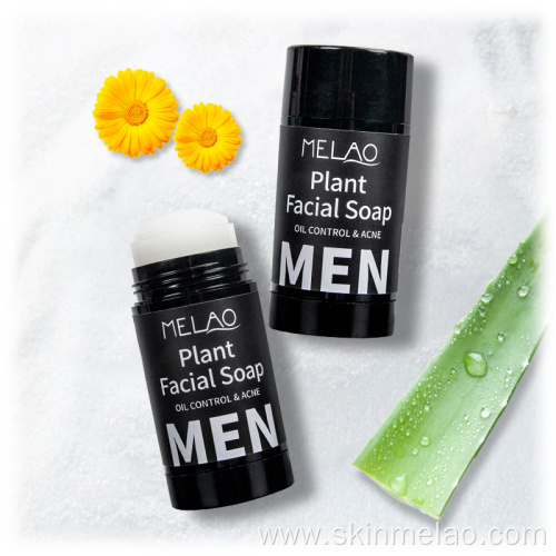 Plant Facial Soap for Deep Cleansing Control Oil